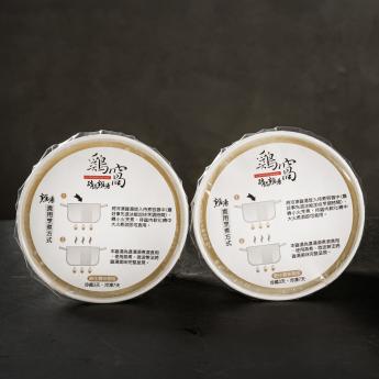 冷凍宅配小雞湯1組（內含2碗小雞湯）