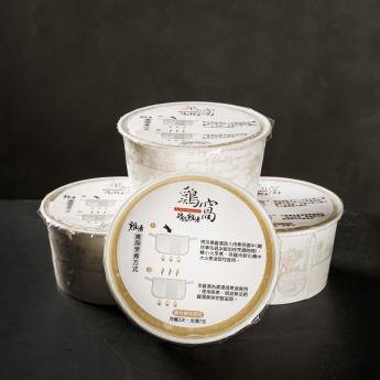冷凍宅配小雞湯5組（內含10碗小雞湯）